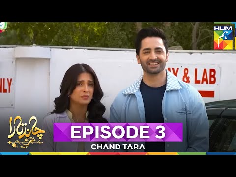 Chand Tara Episode 3
