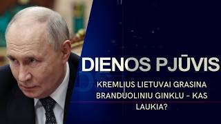 Kremlius Lietuvai grasina branduoliniu ginklu – kas laukia? | DIENOS PJŪVIS