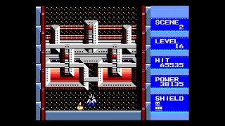 MSX2 Game: Blaster Burn 6 - Gothlium (1990 Compile)
