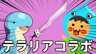 【Palworld】パルワールド正式リリース！テラリアコラボのニャオメア作成を目指す！　【パルワールド】Part02
