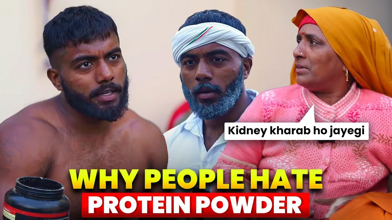 Why People Hate Protein in India | सच जो कोई नहीं बताता