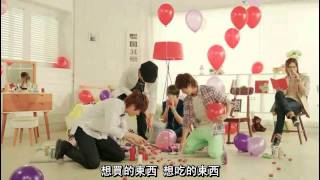 《高清中字》B1A4 Only Learned The Bad Things MV