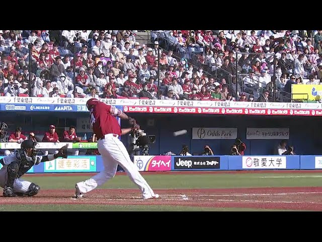 【6回表】反撃の一打!! イーグルス・ペゲーロがタイムリーヒット!! 2018/3/31 M-E