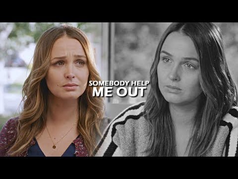 Jo Wilson | Somebody help me out