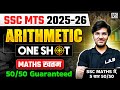 Complete Arithmetic In One Shot SSC Exams 2026 Maths Classes By Utkarsh Sir