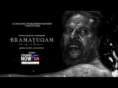 Bramayugam | Mammootty | Malayalam | Trailer | Streaming Now