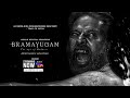 Bramayugam Mammootty Malayalam Trailer Streaming Now