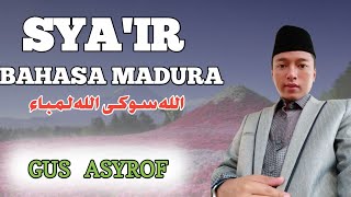 Download lagu SYA'IR BAHASA MADURA YANG VIRAL..... SETIAP BULAN MAULID NABI mp3