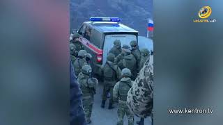 Շուշիի մերձակայքում ադրբեջանցիների ուղղությամբ նռնակ նետած քաղաքացին հանձնվել է Արցախի իրավապահներին