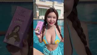 するか？爆乳ちゃん