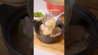 Download lagu Day 7/30 of High Protein Recipes: TAIWANESE PORK AND DAIKON SOUP - packed with protein and collagen. mp3