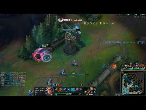 Beifeng Qiyana vs Leblanc KR server Challenger 1200LP