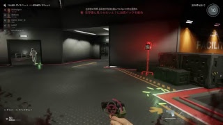 人狼ゲーム