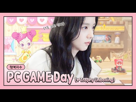 PC GAME Day (+Trophy Unboxing)