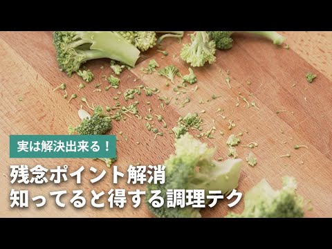 ベルタルハの利点、レシピ、ヒント、ケア