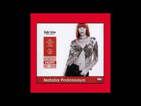 2005 Natalia Podolskaya - Nobody Hurt No One (Radio Edit)