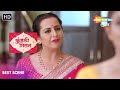 Kundali Milan Best Scene चालू हुई जांच पडताल Episode 43 Hindi Tv Ser