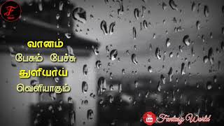 Download lagu Kaatrin Mozhi Whatsapp Status | Vaanam pesum pechu | Vairamuthu mp3