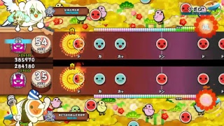 太鼓の達人その２　下手なら、下手なりに全力プレイ！