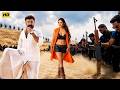 Lion South Hindi Dubbed Blockbuster Romantic Movie Full HD 1080p Nandamuri Balakrishna Trisha New