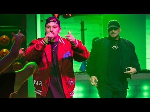 Leon "Ezo" Weick feat. Kool Savas & NKSN: "AURA"