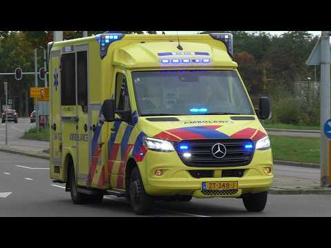 Verschillende Ambulances met spoed naar het Maastricht UMC+ in Maastricht