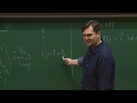 Wild Weak Solutions to Equations arising in Hydrodynamics - 1/6 - Vlad Vicol