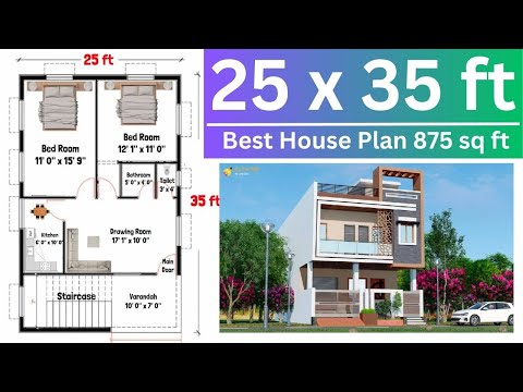 15x30 House Plan 15 x 30 Ghar Ka Naksha Small House Plans Design 450 sq ft house Plans