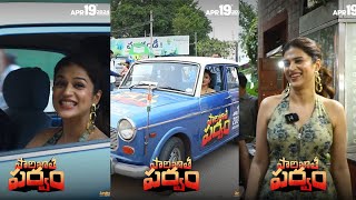 Actress Shraddha Das’s Kidnap Concept Video From Paarijatha Parvam Movie | Silver Screen
