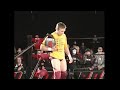 Bryan Danielson Vs Roderick Strong ROH World Title THIS MEANS WAR 2005 FULL MATCH
