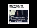 The Weeknd - The Knowing (Acoustic) 