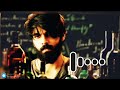 Aditya Varma Attitude Remix Bgm