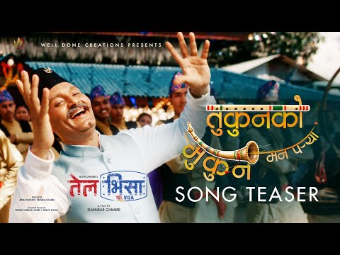 Tukun Ko  Mukun Man Parya | TEL VISA | Movie Song Teaser | Bipin Karki, Pooja Chand, Buddhi, Jahanwi