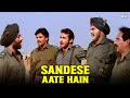 Sandese Aate Hain Full Song 4k Border Sonu Nigam Anu Malik Heart Touching Patriotic Song