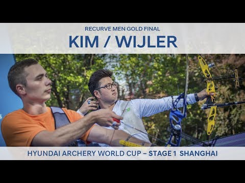 Kim Woojin v Steve Wijler – Recurve Men Gold Final | Shanghai 2017