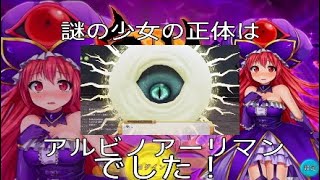 鬼斬実況！本当にこのキノコを食べれば編集が上手くなるんですね？！！