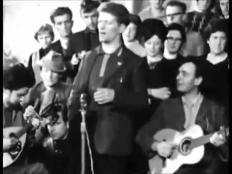 The Hot Asphalt - Clones Fleadh Festival 1964 Luke Kelly (The Dubliners) with Andy Irvine