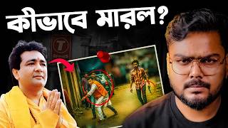 Download lagu Why was Gulshan Kumar killed? Gulshan Kumar Death Mystery mp3 Download lagu Why was Gulshan Kumar killed? Gulshan Kumar Death Mystery mp3