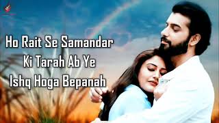 Download lagu Bepanah Ishq (LYRICS) Payal Dev, Yasser Desai | Surbhi Chandna, Sharad Malhotra | Kunaal V mp3 Download lagu Bepanah Ishq (LYRICS) Payal Dev, Yasser Desai | Surbhi Chandna, Sharad Malhotra | Kunaal V mp3