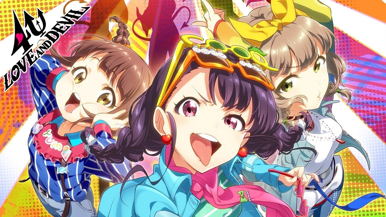 【Tokyo 7th シスターズ】4U『LOVE AND DEVIL』Trailer