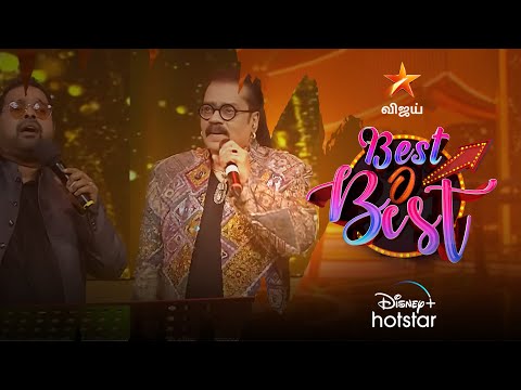Best O Best | Hariharan & Shankar Mahadevan Performance