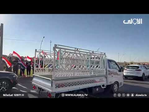 فيديو | بالعلم العراقي .. اهالي و وجهاء نينوى يستعدون لاستقبال السيد ريان الكلداني عند مدخل المحافظة