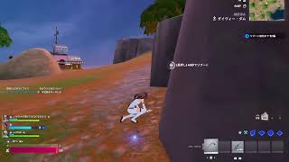 ランクリロード　アンリアル　参加型  【フォートナイト】