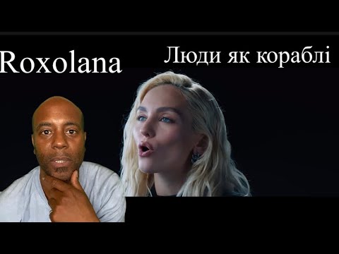 Uncle Momo Reacts to ROXOLANA – Люди як кораблі [Official Video]