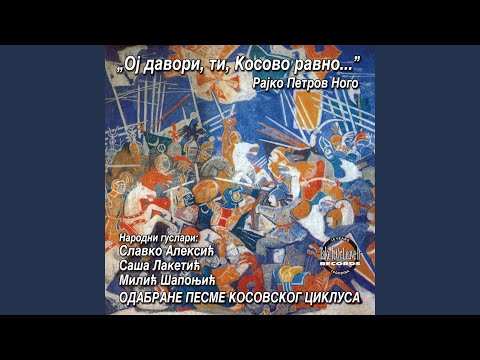 Marko Kraljevic ukida svadbarinu