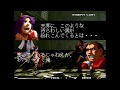 SNK VS CAPCOM SVC CHAOS アテナ