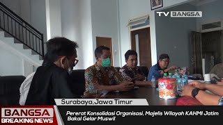 Pererat Konsolidasi Organisasi, Majelis Wilayah KAHMI Jatim Bakal Gelar Muswil