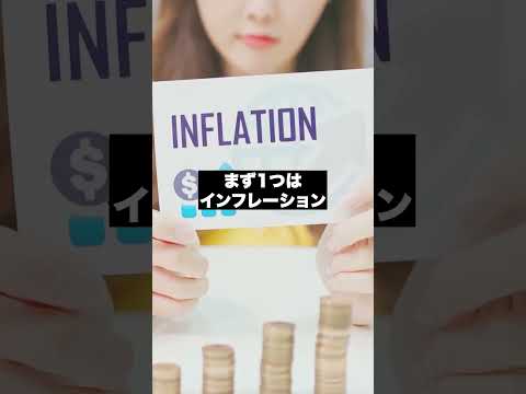 暗号通貨: AltCoins の誇大広告マシン