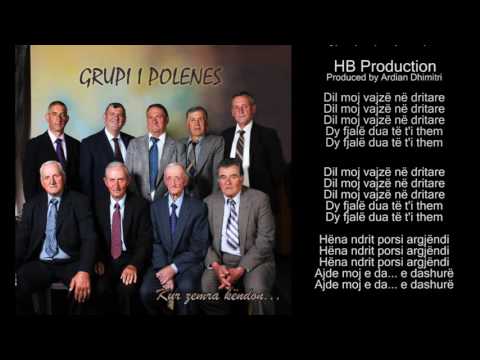 Hëna ndrit porsi argjëndi - Grupi i Polenes