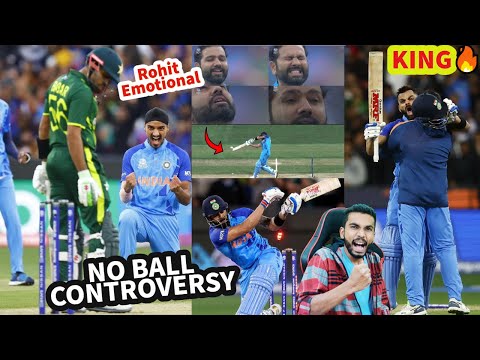 VIRAT KOHLI NO BALL CONTROVERSY | IND VS PAK T20 WC HIGHLIGHTS 2022